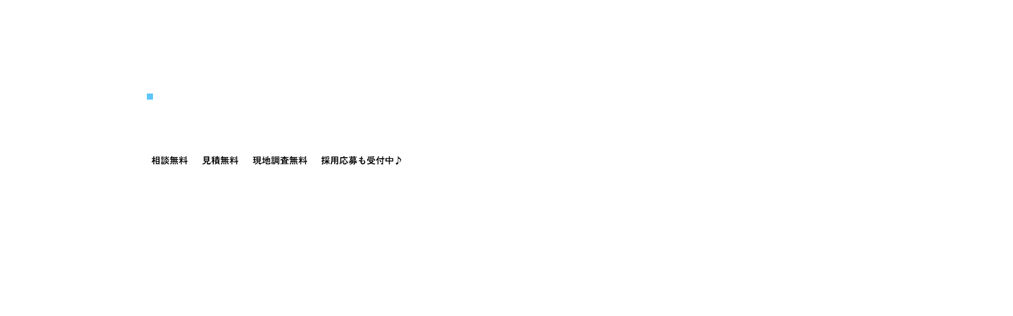 bnr_contact
